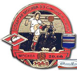 Значок Спартак(Москва)-Сампдория(Италия)тм1962г 3-3